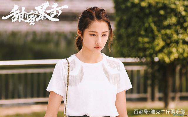 翰辰电子科技